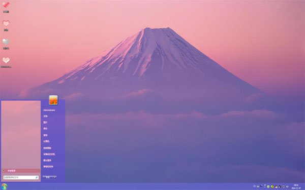 日本富士山Win7主题