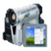 Webcam Video Capture(視頻錄制工具) V7.0 英文版
