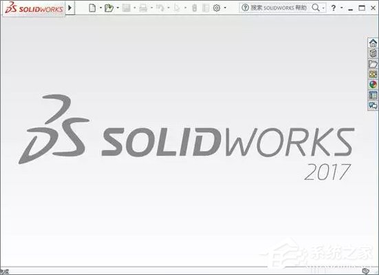 SolidWorks2017安装教程