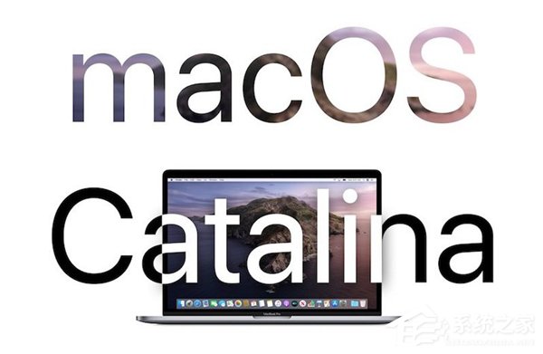 苹果放出macOS Catalina 10.15.1 Beta1开发者测试版