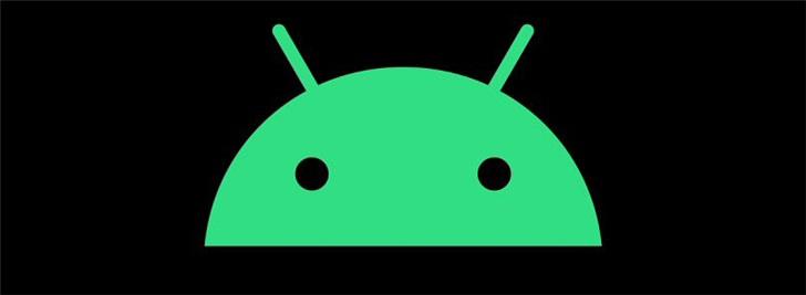 传Android 11或加入自动切换全局黑暗模式功能