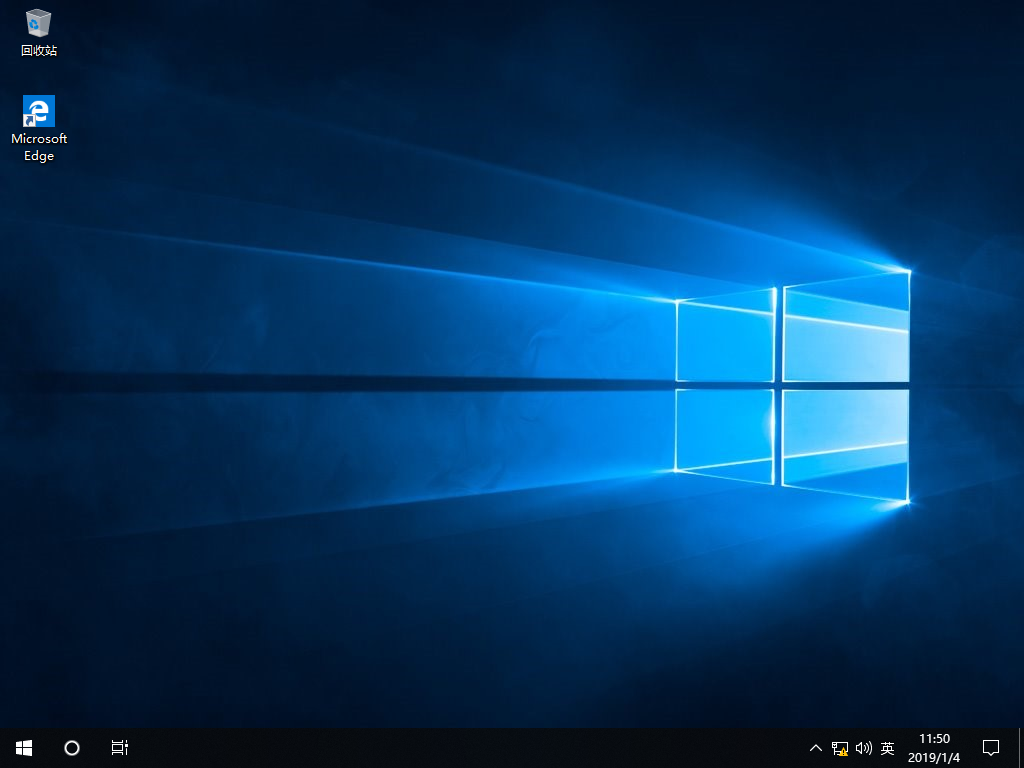 Windows 10 V1909 X64 简体中文官方iso镜像下载 系统之家