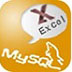 XlsToMy(Excel轉MySQL工具) V3.7 官方版