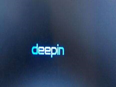 Deepin系统软件的安装位置在哪里？Deepin系统软件安装位置介绍
