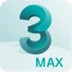 Autodesk 3ds Max V2022.1 中文最新版