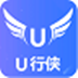 U行侠U盘启动盘制作工具 V4.7.0.0 官方版