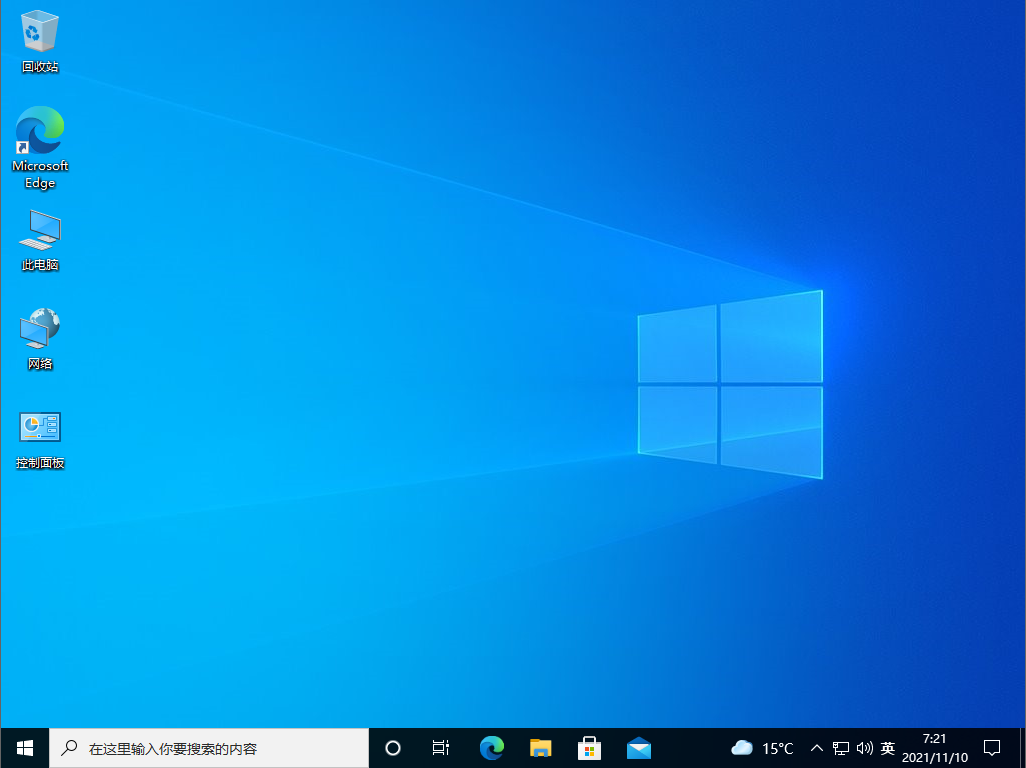 Windows10 LTSC 2021 正式版