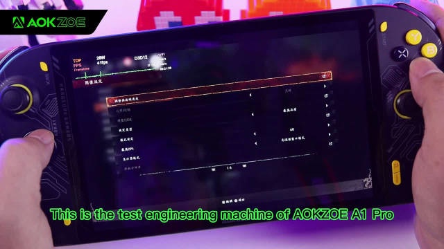AOKZOE 预热新款掌机：性能释放可达 28W