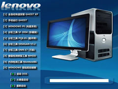 lenovo ʼǱ&̨ʽ GHOST XP SP3 ͨð 2012.04