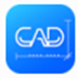 傲软CAD看图 V1.0.1.1 官方安装版
