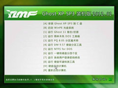ľ Ghost XP SP3 װ v2012.02