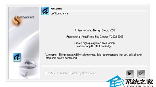 Antenna Web Design Studio 2.6 ر