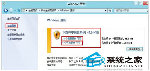 Windows8Զ²ֲ