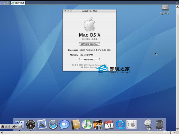  Mac OS XϵͳŻɻ
