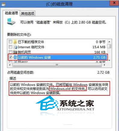  Windows7Windows.oldļ