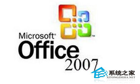 如何解决Win8.1系统Office 2007双击Word无反应问题