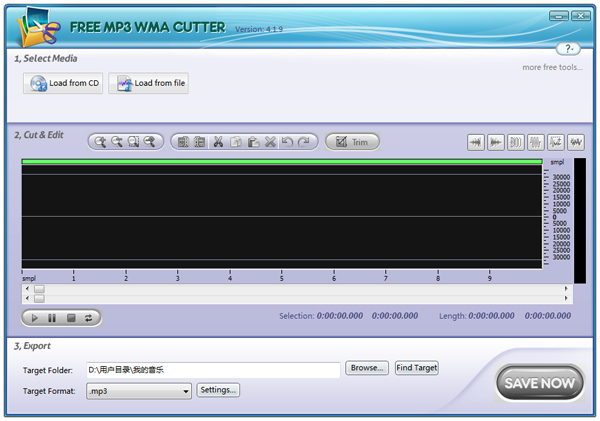 Free MP3 WMA Cutter(mp3) V4.1.9