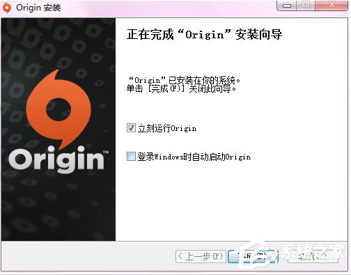 Origin注册详细教程 Origin如何注册？