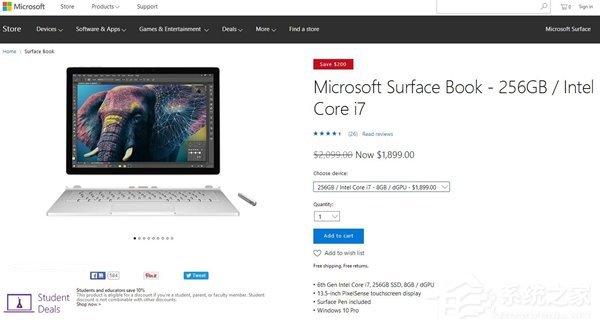2015Surface Book i7ȫϵ200Ԫ