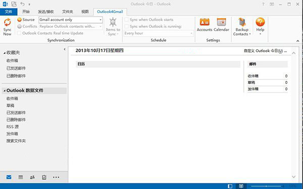 Outlook4Gmail