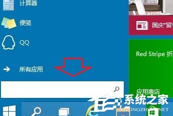 Windows10δԴ