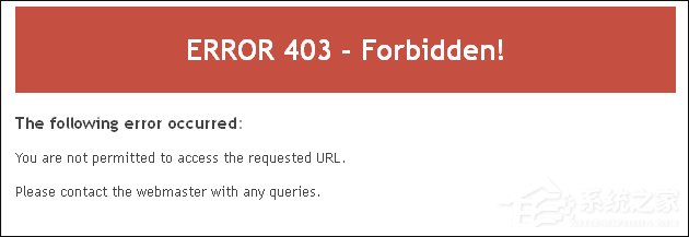 http出现“禁止访问 403”错误的起因和解决方法