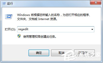 Windows7Ҳļhelpctr.exeν