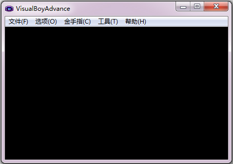 vba模拟器下载_vba模拟器1.8中文绿色版