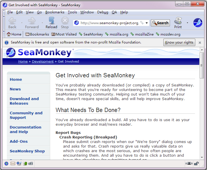 Mozilla SeaMonkey(׼) V2.51a2 Ӣİ