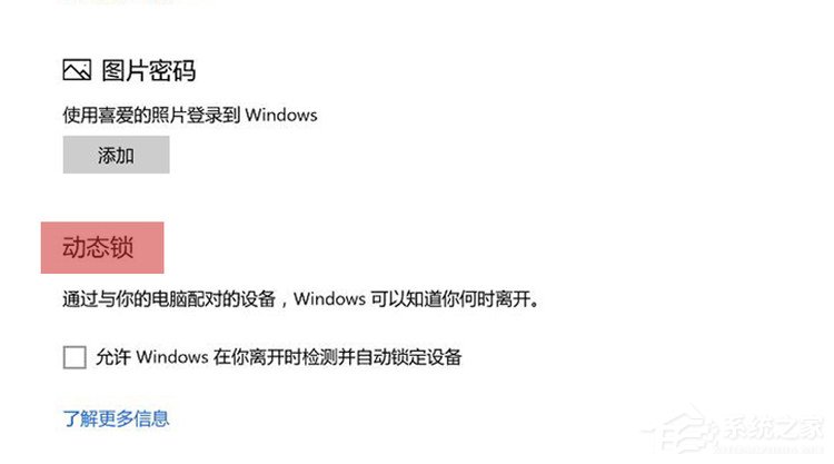 Windows 10߸·ˣʮֵ