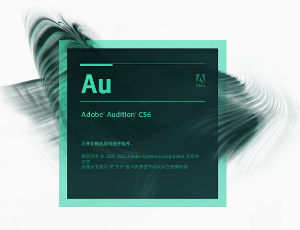 Adobe Audition CS6(Ƶ༭) V5.0.2 ľƽ