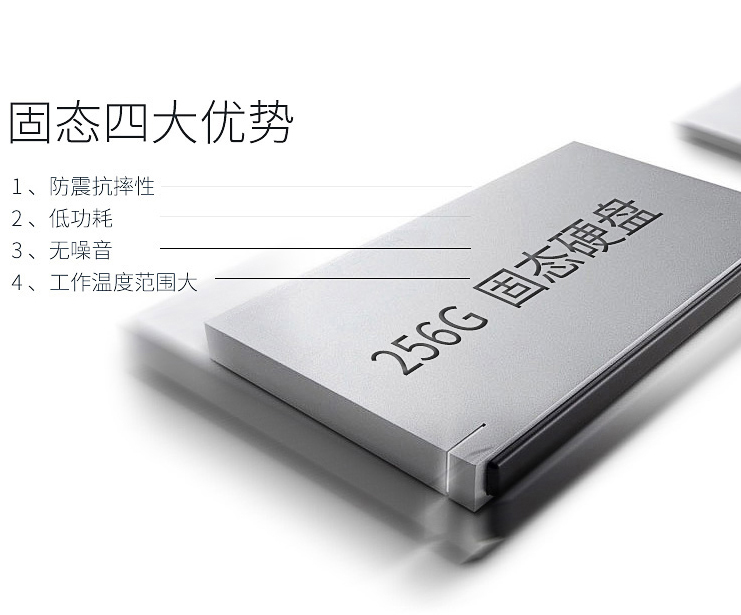 3199元华硕迷你电脑主机推荐：i3 6100/256G固态硬盘