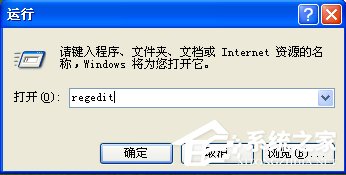  Windows XPԶʶ Զ