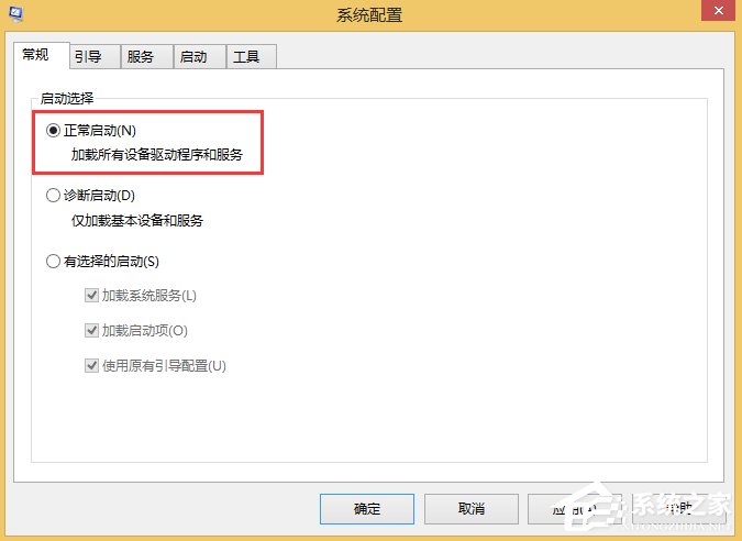 Win8.1ϵͳgroup policy clientδܵ¼ô죿