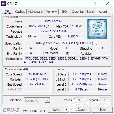 Intel Core i7-8550UԳɼع⣺ܱ