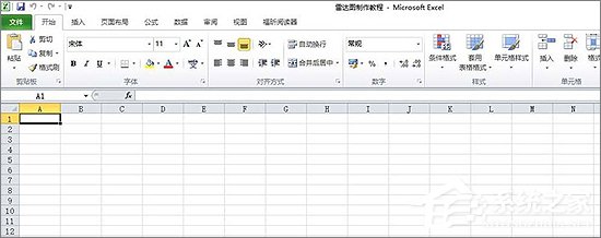 Excel״ͼExcel״ͼ̳