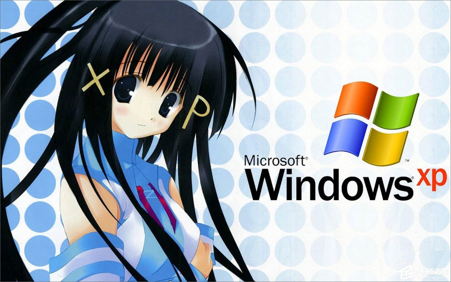 ֶWindows XPע