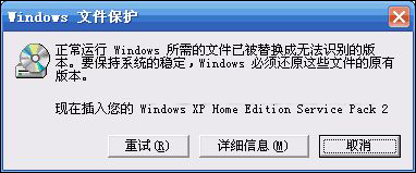XP Windowsļôر