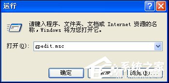 XP Windowsļôر
