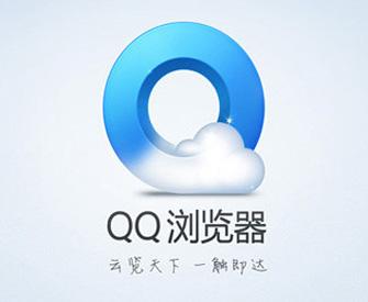 QQ8.1.0ڲô?QQ8.1.0ʲôʱ򷢲?