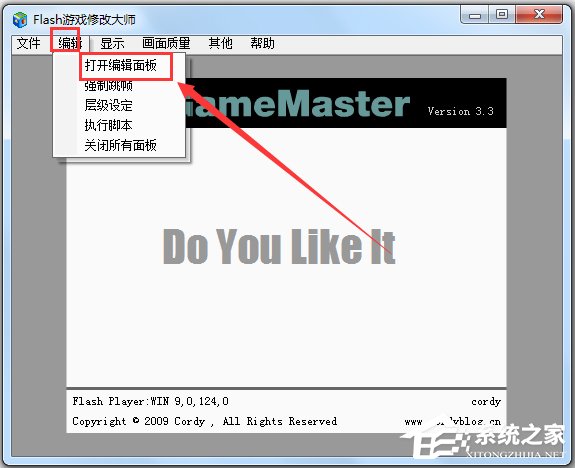 FlashϷ޸Ĵʦ(Flash Game Master) V3.3 ɫ