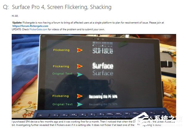 Surface Pro 4΢ά
