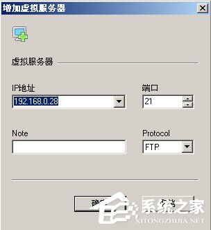Xlight FTP server(FTP) V3.9.1 İ