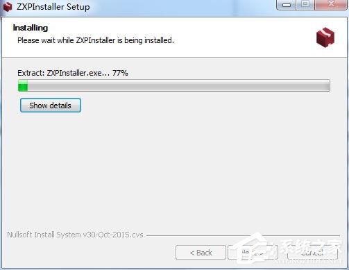 Adobe ZXPlnstaller(ZXP) V1.0