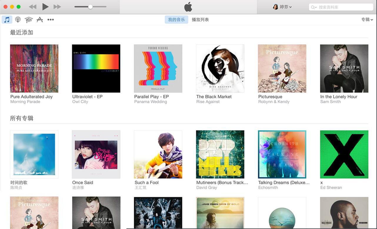 iTunes下载_苹果itunes官方下载8.0