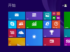 Windows 8 X86Ĺٷԭϵͳ32λ