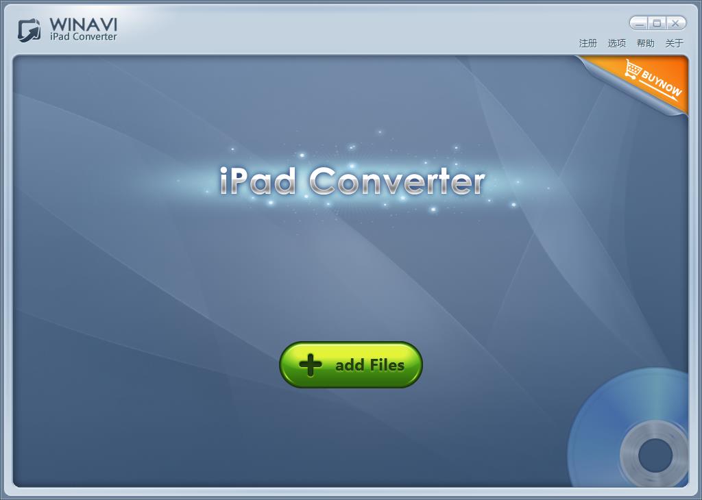 WinAVI iPad Converter