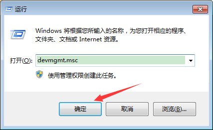 VMware虚拟机无法彻底卸载怎么办？VMwa