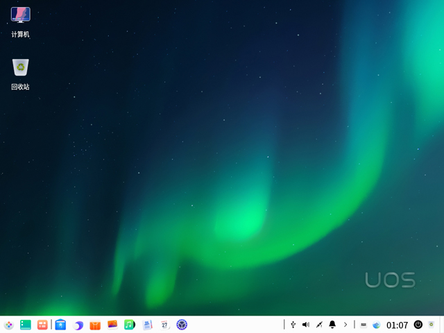 UOS Desktop 20 X64ٷʽ棨64λ