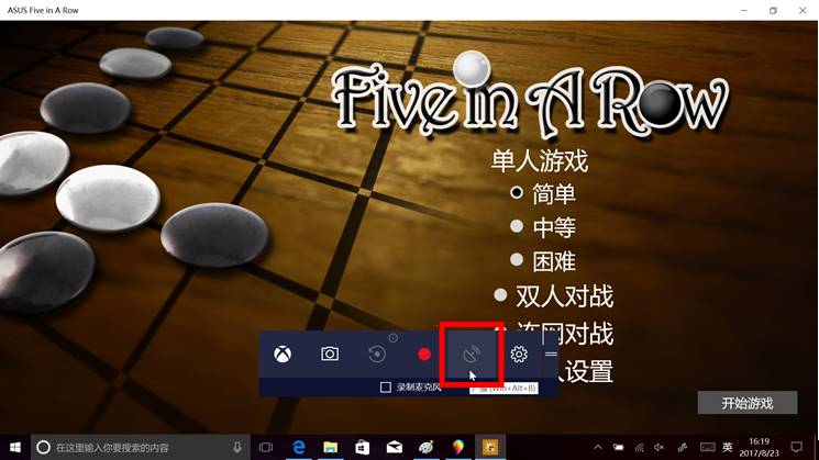 Windows 10 V1703ٷ64λ